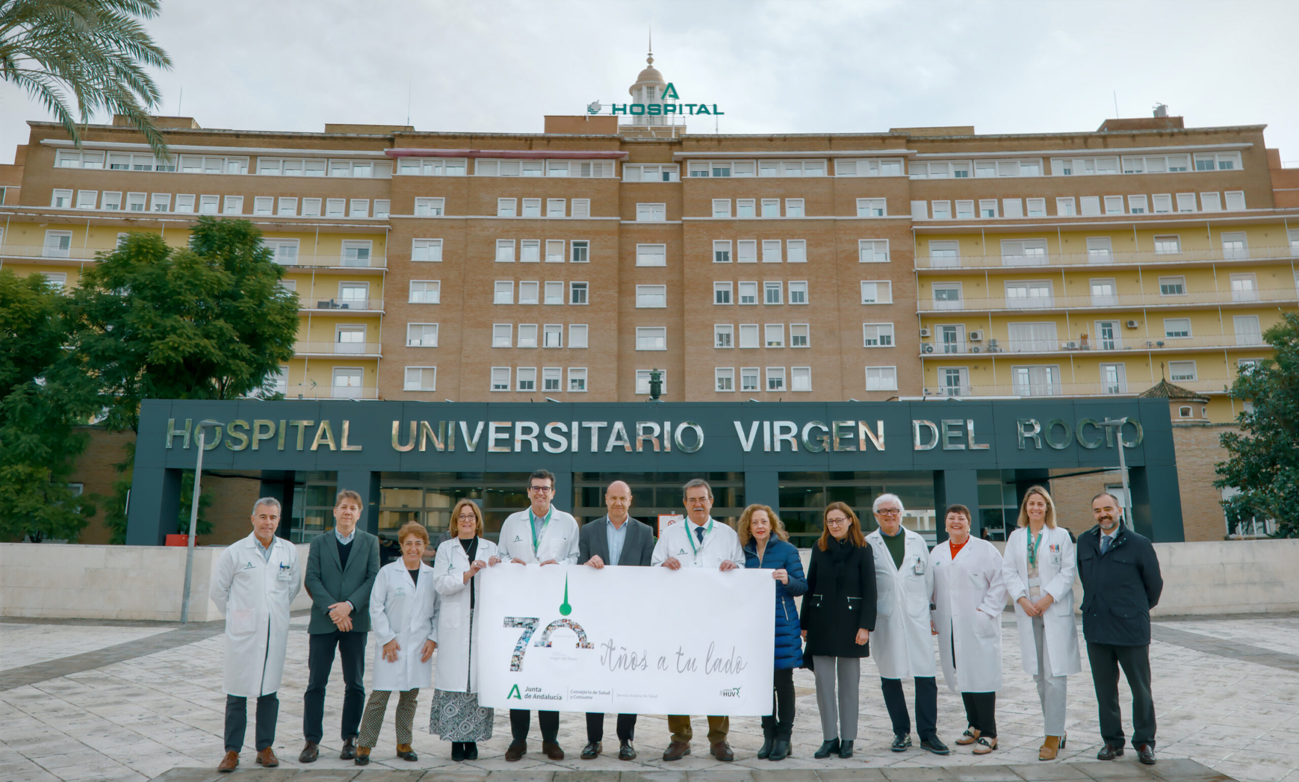 En este momento estás viendo El Hospital Universitario Virgen del Rocío cumple ’70 años a tu lado’