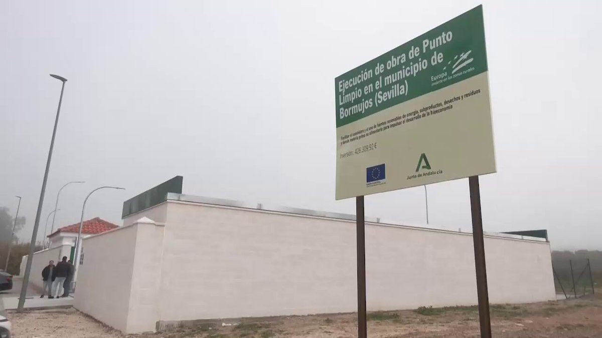 Finalizan las obras del punto limpio de Bormujos con una inversión de 490.000 euros
